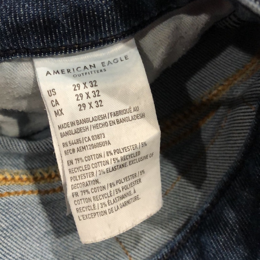 Jeans - Picture 5 of 5